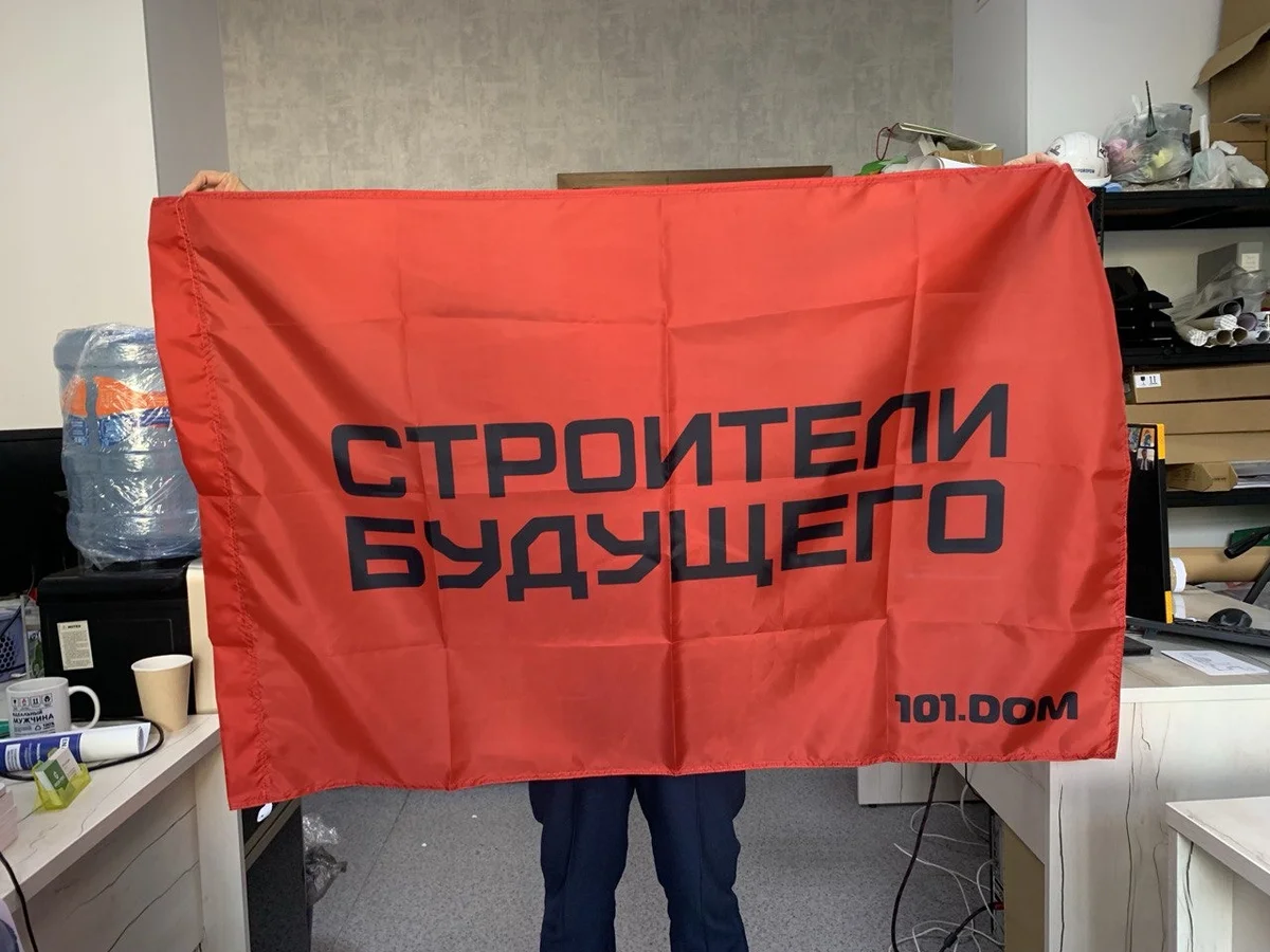 Флаг на заказ в СПб: печать флагов с логотипом 70х105, 90х135, 100х150 от 2000 руб, виндеры от 1 дня