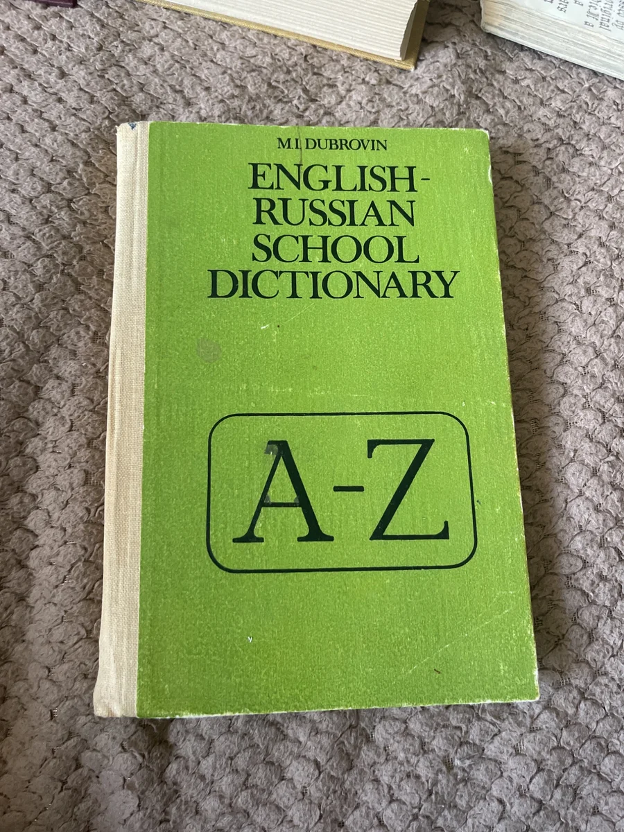 изучение англ языка — фото 4