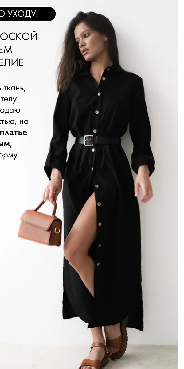 Платье рубашка лен — фото 5