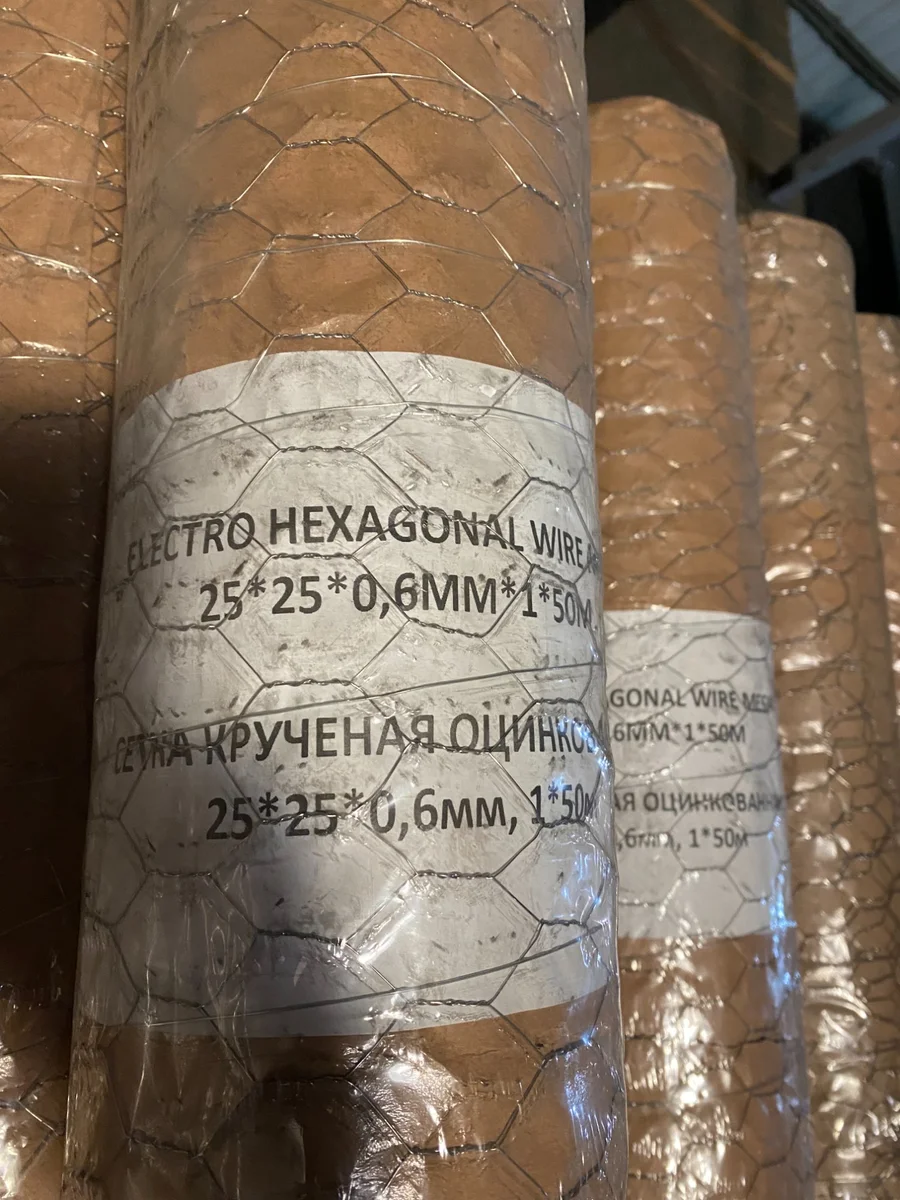 Сетка для габионов оцинкованная (манье) 25х25х0,6 мм, рулон 1х50 м, СПб — фото 3